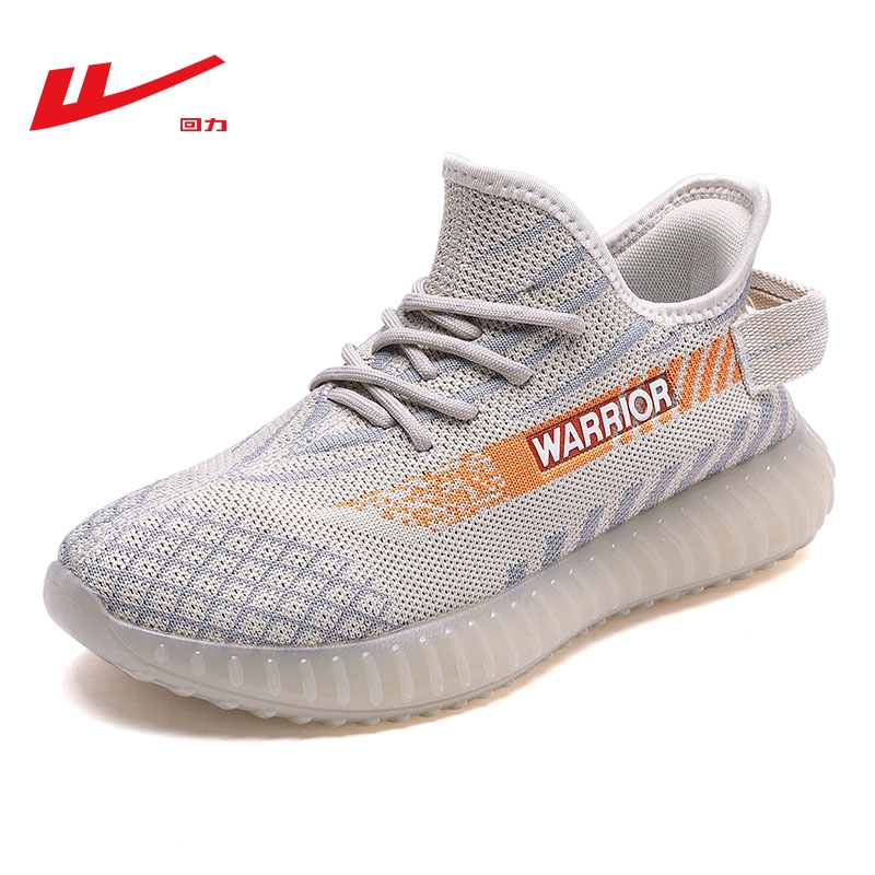回力(Warrior)椰子鞋男鞋夏季透气运动鞋2023新款薄款网鞋一脚蹬网面懒人鞋
