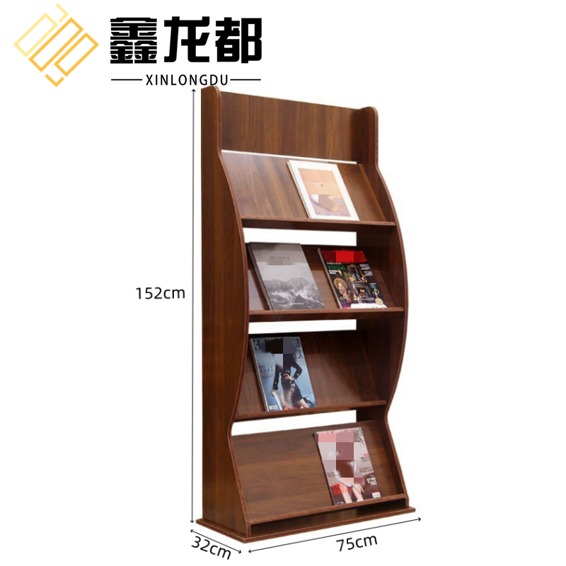 鑫龙都书报架四层个