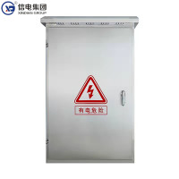 信电 XD 配电箱防雨型 1000*600*350 1000*600*350