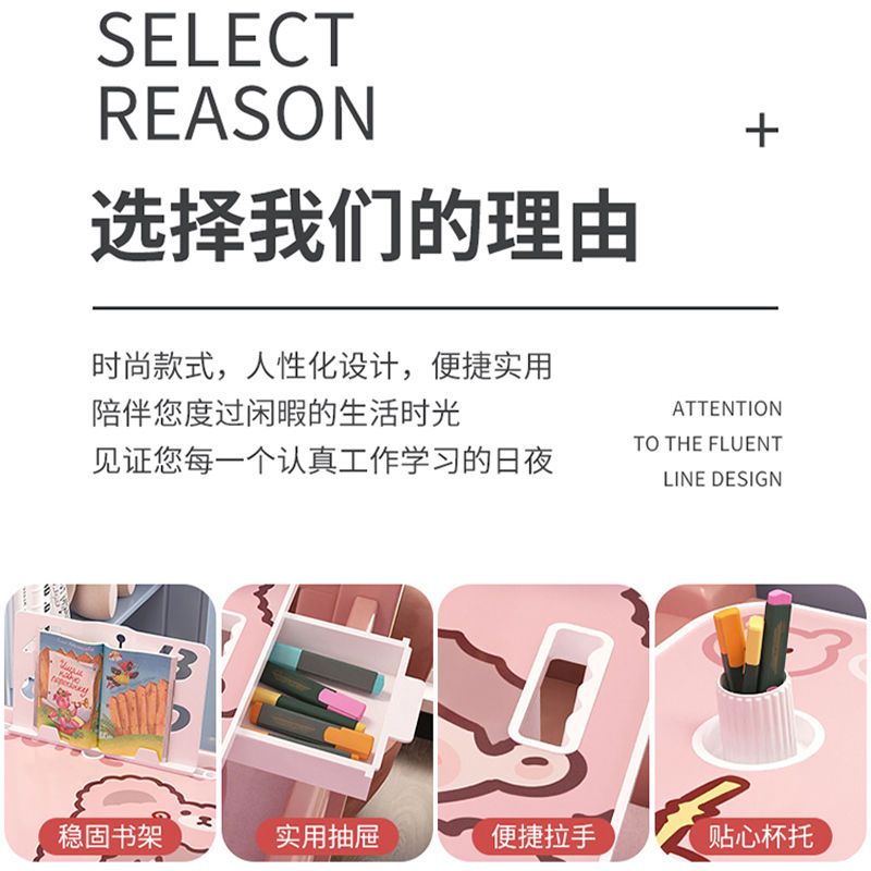 奶茶女孩[加大加强款] 咨询客服备注活动 床上书桌简易小桌子可折叠电脑桌学生宿舍床上桌儿童学习桌