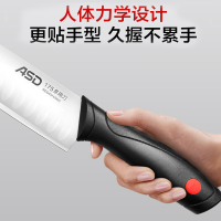 爱仕达(ASD)皓锐红点系列三件套 RDG03H2WG菜刀家用不锈钢切片刀厨房剪刀 不锈钢3件套全套厨房刀具套装