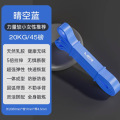 每客训练阻力带2080mm*11mm*4.5mm 灰/蓝随机 45磅