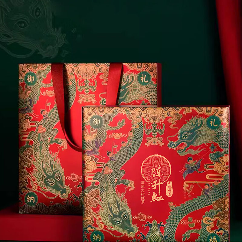 陳升號 陈升红 龙腾贺喜 130g/盒 礼盒 云南凤庆茶叶滇红茶高清大图