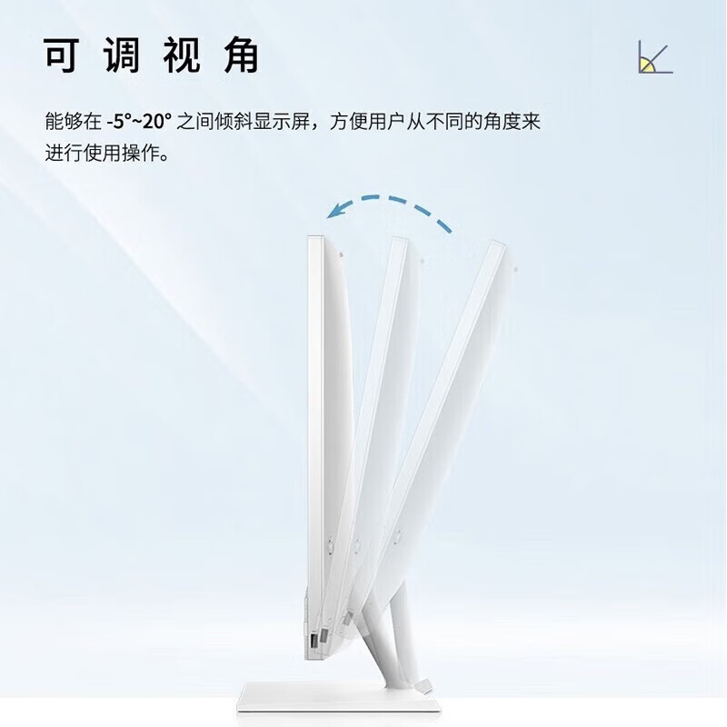惠普(HP)星系列24-CA150WCN定制版青春版高清一体机电脑23.8英寸(十二代i5-12400T 16G 512固态 无线蓝牙) IPS高色域高清大图