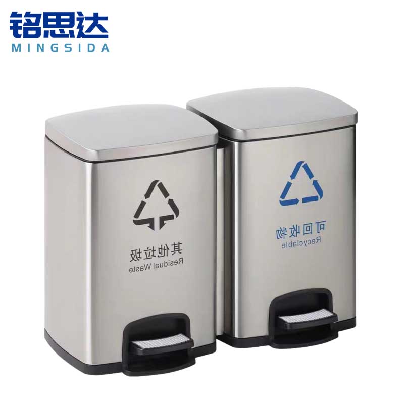 铭思达垃圾桶40L个高清大图