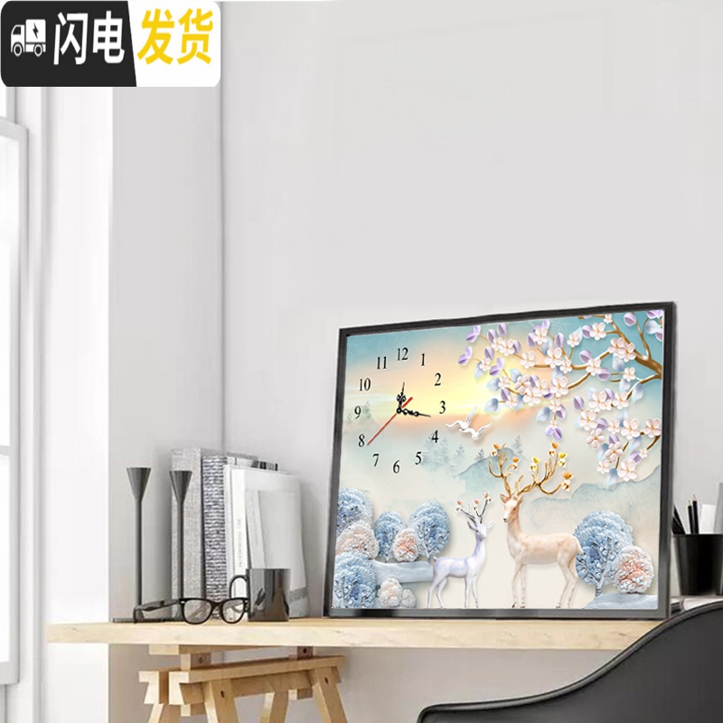 三维工匠十字绣2019钟表客厅新款发财麋鹿线绣现代简约小幅简单绣 [十字绣]品质丝线100*70cm[中格3股]+工具包高清大图