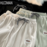 HLCOMAN冰丝短裤男夏季潮薄款运动透气宽松凉感五分裤居家直筒休闲中裤