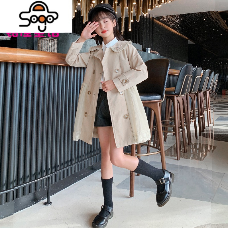 女童风衣2022新款儿童外套小女孩中长款秋装中大童秋季英伦风童装 七色王国