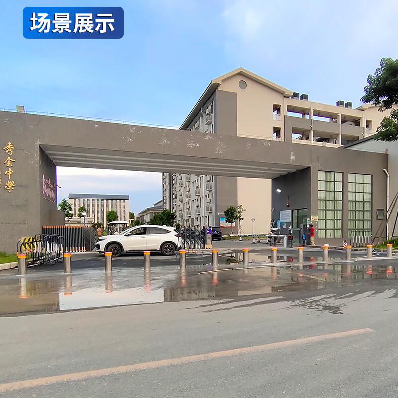 启功全自动升降柱6mm不锈钢电动液压防撞柱阻车器