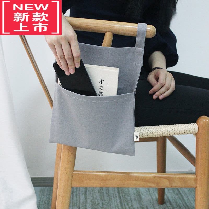 可莉允大小挂式布袋椅子扶手收纳袋日式书本挂袋布艺沙发宿舍床头手机袋图片