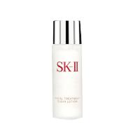 SK-II美之匙 亮采化妆水30ml sk2 清莹露 净化调理提亮肤色 滋润营养 紧肤淡皱 控油平衡 任何肤质通用