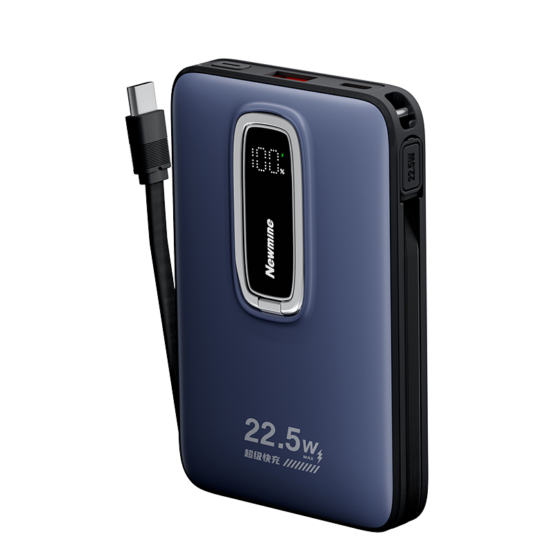 纽曼Newmine大容量移动电源PD快充10000mAh便携轻薄外出应急充电宝高清大图