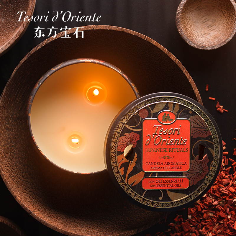 东方宝石 意式典雅香薰蜡烛200g 卧室香氛扩香
