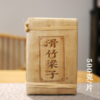 茗纳百川 云南普洱茶生茶普洱茶砖茶云南茶叶 滑竹梁子 黄金砖茶500克