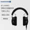 Beyerdynamic/拜亚动力 特斯拉2.0技术 DT1770 PRO HIFI 头戴式隔离噪音耳机