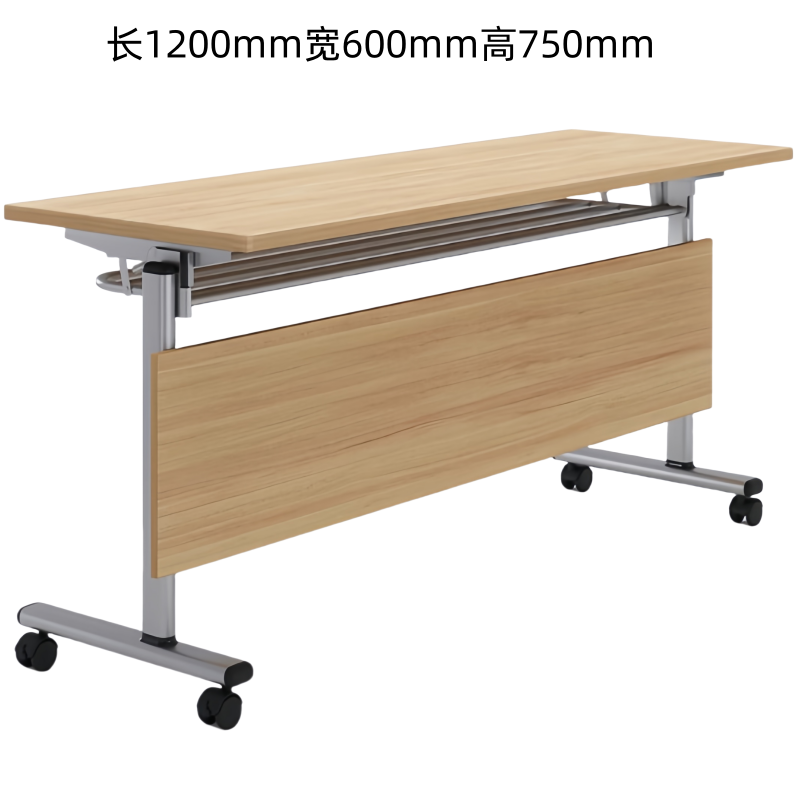 芙首泰折叠桌1200*600*750mm张高清大图