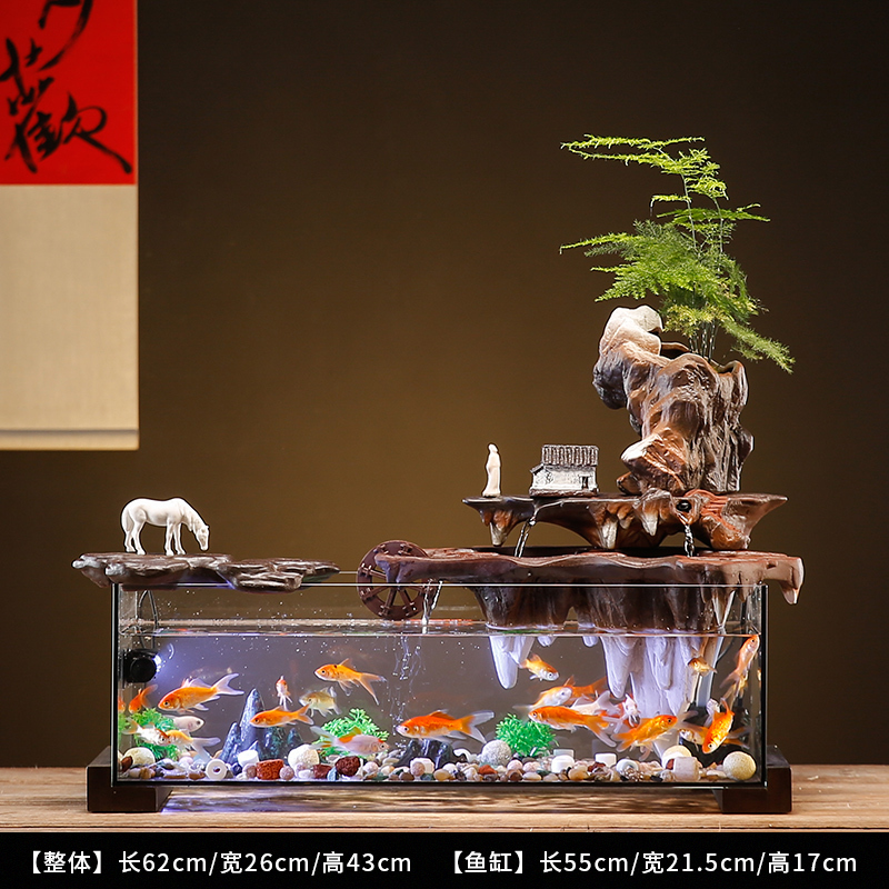 创意免换水生态玻璃鱼缸造景假山流水摆件循环水客厅办公室装饰品