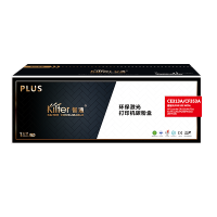 智通 CE313A/329红色粉盒PLUS适用HP LaserJet CP1025 M175a M175nw M275