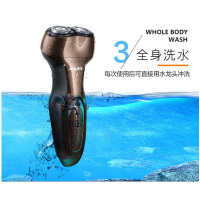 飞利浦（Philips） 电动剃须刀 S360/02 双刀头 旋转式刮胡刀 充电式全身水洗