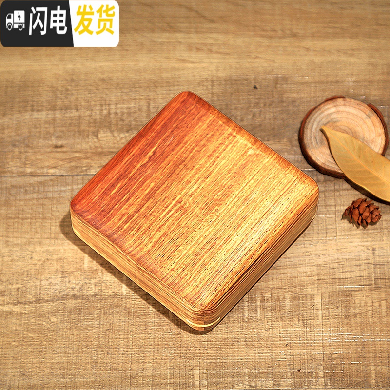 三维工匠非洲花梨木紫檀纯实木制耳环戒指盒首饰盒旅行袖扣耳钉首饰收纳盒高清大图