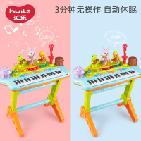 汇乐 多功能趣味演奏组合电子琴电子琴 669 宝宝益智玩具电子琴/带麦克风琴儿童电子钢琴 电