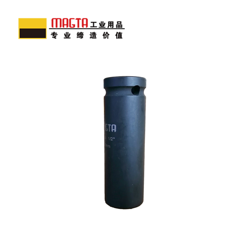 玛吉塔工(MRO MAGTA)六角公制特长套筒 风动套筒 气动套筒 重型套筒 风炮套筒 51197 1/2″ 38mm高清大图