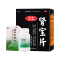 [官方旗舰店]汇仁肾宝片45片+1盒同仁堂五子衍宗丸60g/盒 温阳补肾男女肾虚补肾药调和阴阳肾亏肾虚片剂男科用药
