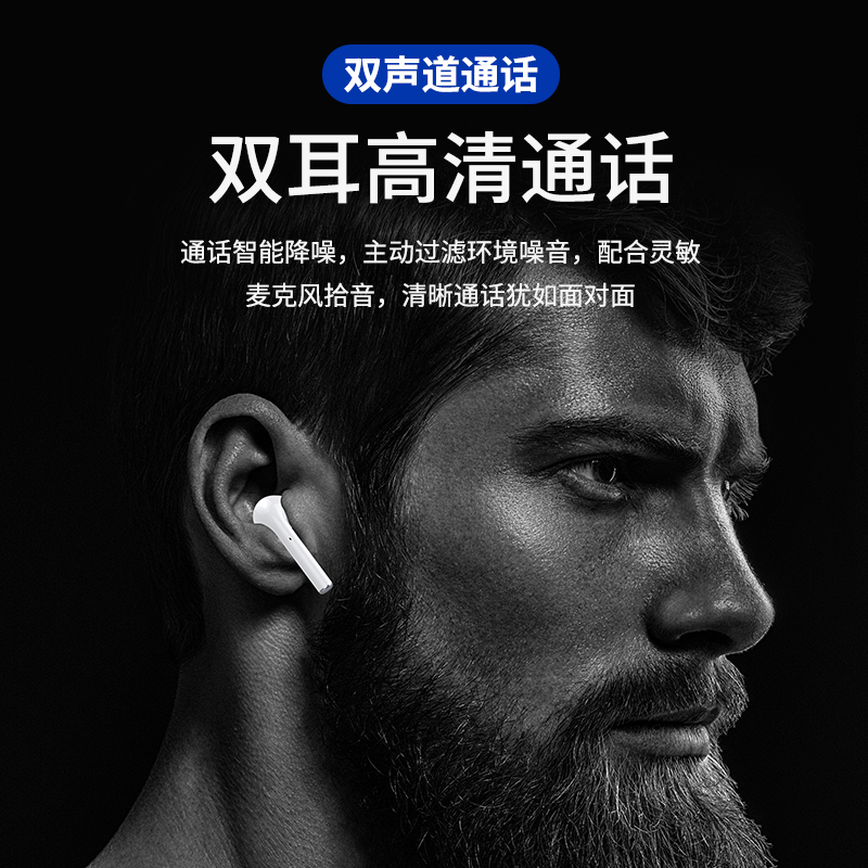 无线蓝牙耳机双耳5.0隐形跑步运动入耳挂耳式适用华为iphone苹果小米oppo安卓通用女生款可爱超长待机续航