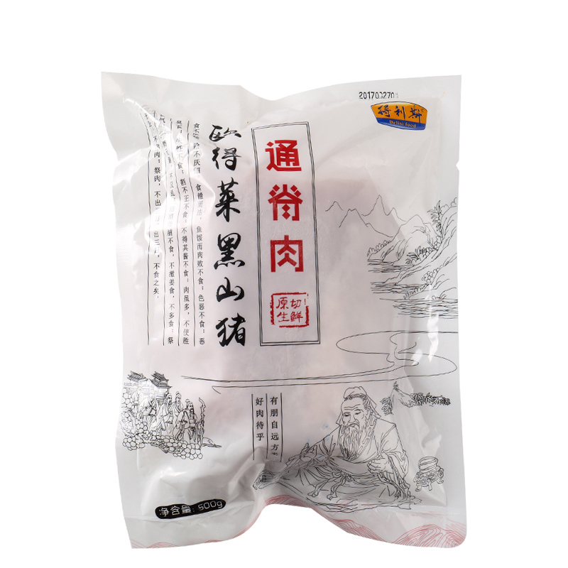 得利斯 欧得莱黑山猪通脊肉500g