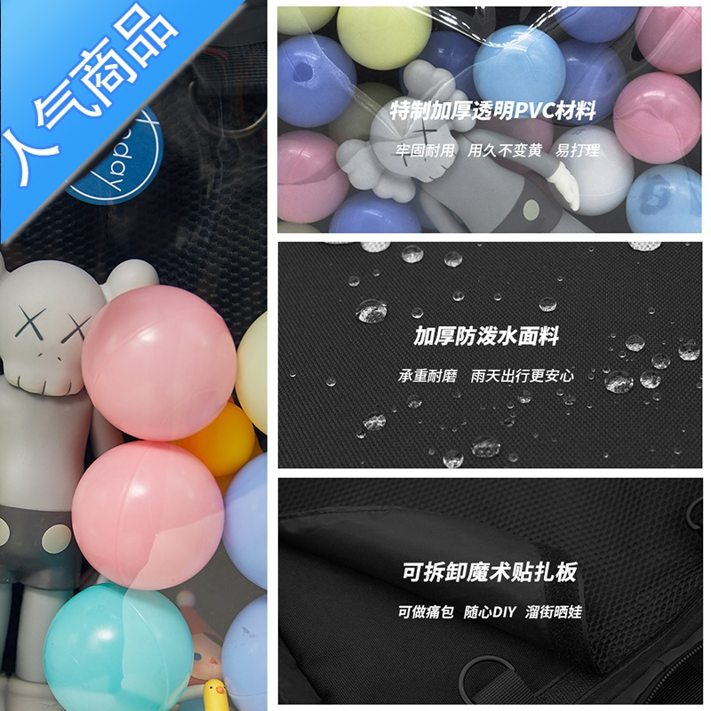 FENGHOU书包双肩包韩版原宿ulzzang背包男女学生2021新款潮痛包外出娃包学生书包