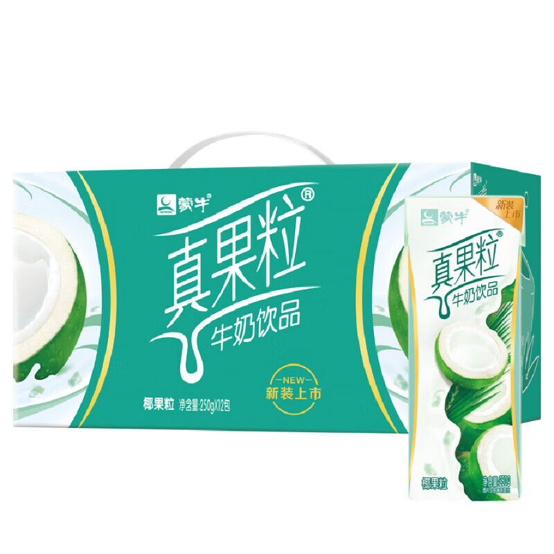 蒙牛mengniu真果粒牛奶饮品椰果粒250g12包