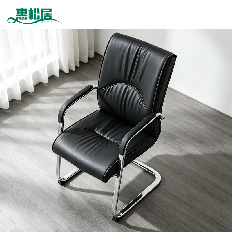 惠松居 办公椅 58*60*100cm 把高清大图