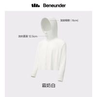 蕉下儿童防晒衣轻薄宝宝皮肤衣薄款夏季透气散热海边防晒服男女童