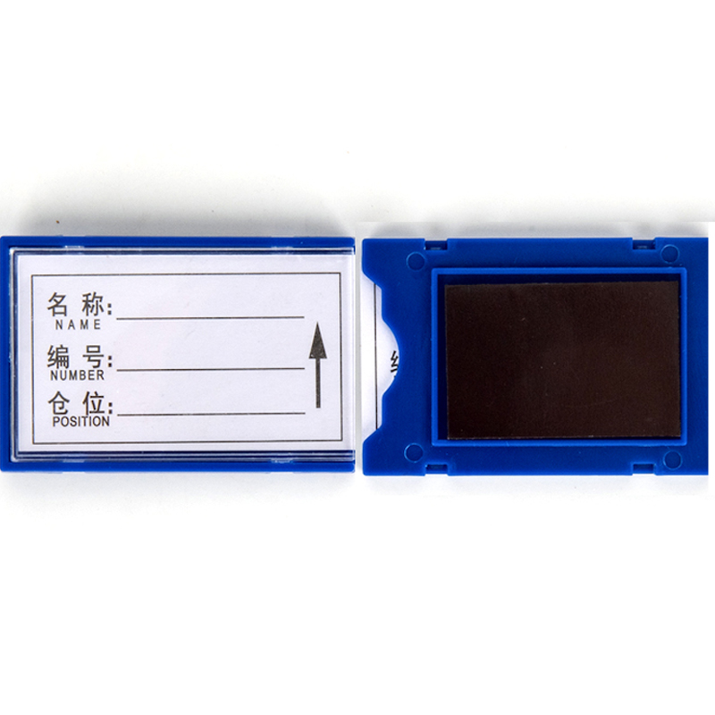 河洛伟业物料卡100*150 个高清大图