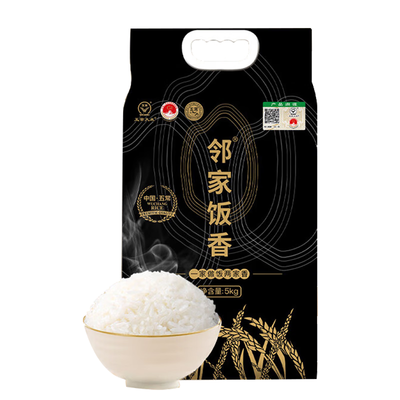 邻家饭香 五常大米 5kg/袋 真空双层包装 LJFX149 (单位:袋)