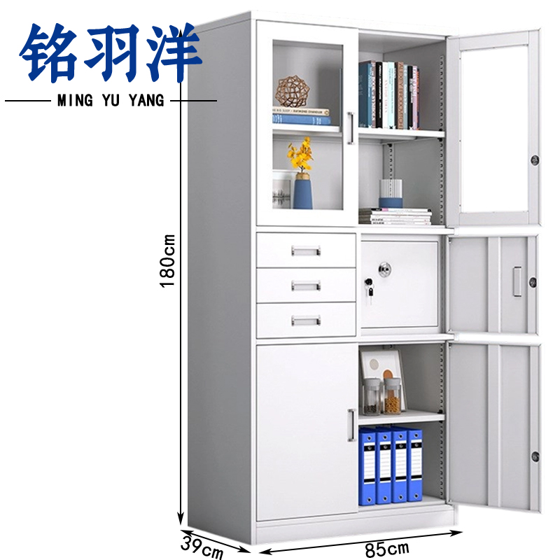 铭羽洋钢制柜三斗保台高清大图
