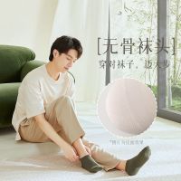 袜子男夏季薄款运动短袜隐形男士网眼透气船袜