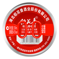 稻花香 小扎壶 浓香型白酒 42度150ml*12瓶 整箱装
