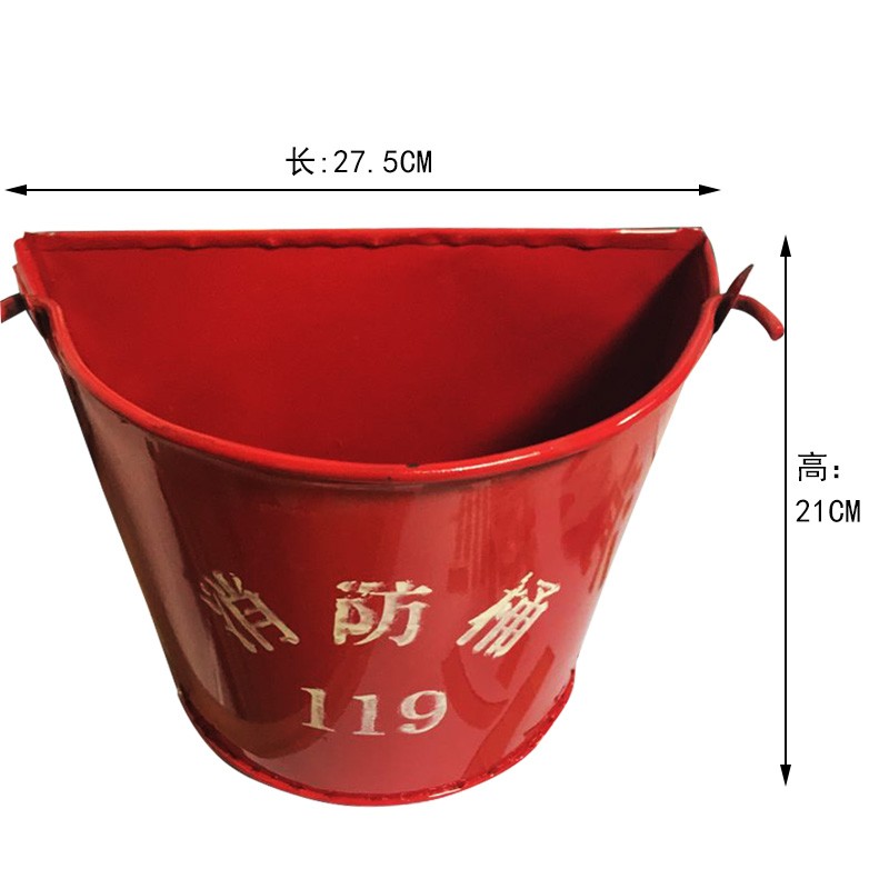 消防沙桶119加油站灭火专用 消防沙桶(20件起订)高清大图