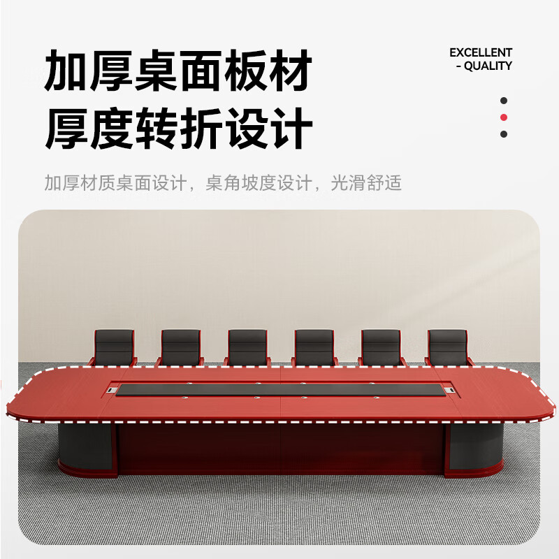 域赢油漆会议桌长桌贴实木木皮会议接待台大型会议桌9000*2000*750高清大图