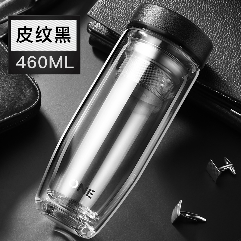 家柏饰(CORATED)双层玻璃杯男士便携家用办公室泡茶杯子加厚隔热带盖过滤随手水杯 皮纹黑460ML+杯刷高清大图