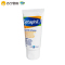 丝塔芙倍护防晒保湿乳SPF30 PA+++
