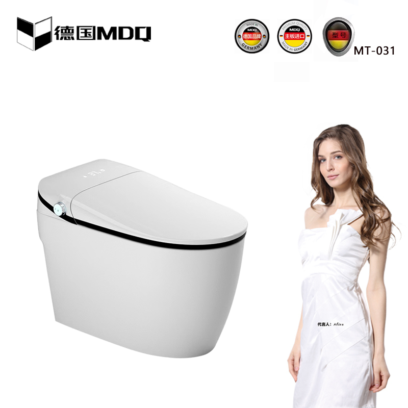 德国MDQ麦德琪专利产品智能坐便器智能马桶(MT-031)高端智能马桶
