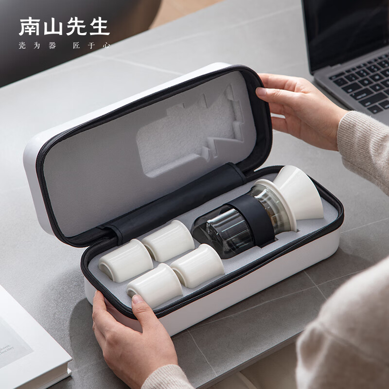 南山先生 手冲咖啡壶套装便携咖啡具旅行装漫度咖啡分享便携装 漫度咖啡具_分享装高清大图