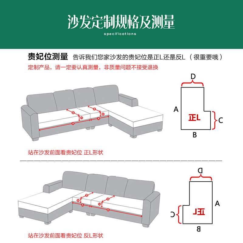 沙套全包套四季通用棉麻沙垫罩现代简约坐垫套沙笠定做M1定制联系客服