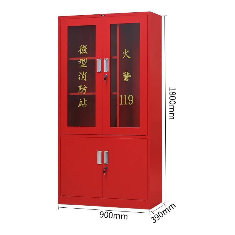豫龙都消防工具柜900*390*1800台高清大图