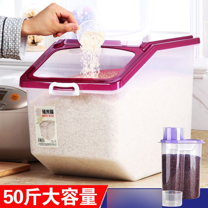 家用装米桶储米箱30斤50斤 5kg10kg米缸面粉收纳盒储面箱多色多款生活日用家庭清洁生活日用收纳用品收纳桶