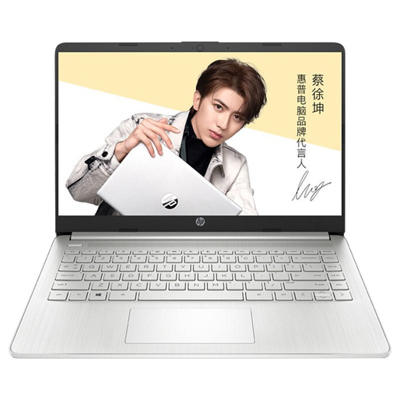 惠普(hp)星14 青春版 14s-dr2508TU 14.0英寸 轻薄本 笔记本电脑 11代i5-1135G7 8G内存 512GB固态 银色