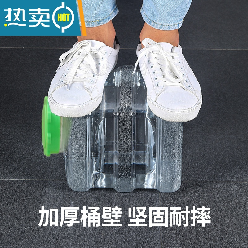 敬平pc功夫茶储水桶家用空桶茶台泡茶装水饮用纯净矿泉水瓶透明 15升白色圆桶(绿盖)