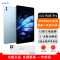 [全新]vivo Pad 5 Pro 16GB+512GB 春潮蓝 天玑9400 13英寸 3.1K 护眼屏 娱乐 工作轻办公 学习平板电脑